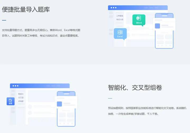 鹦鹉匠是干啥的？