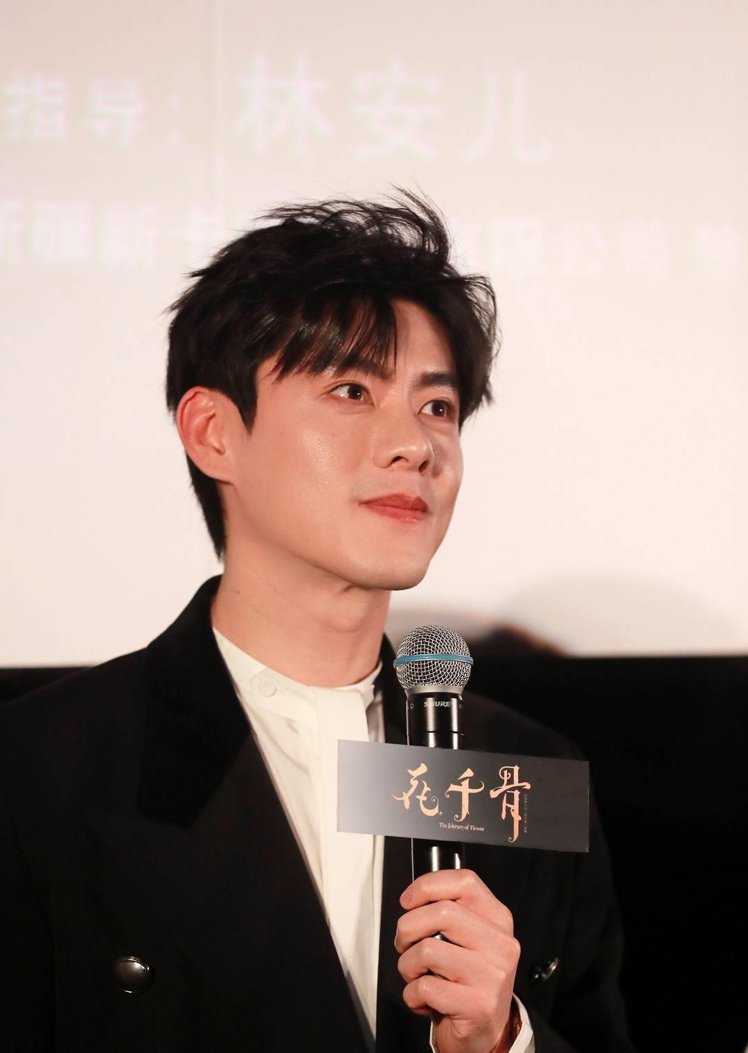 陈都灵,李程彬演绎《花千骨》电影版九年情缘,共创非凡佳作!