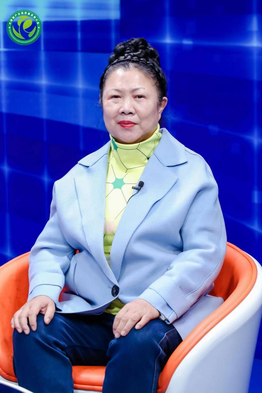 王丽辉老师应邀参加第五届大健康产业高质量发展大会成功举办_中医药