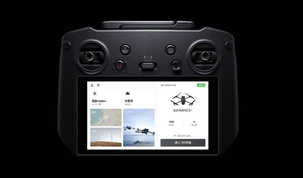 dji mavic 3 e/t | 便携效率随行的行业机_作业_飞行_图传