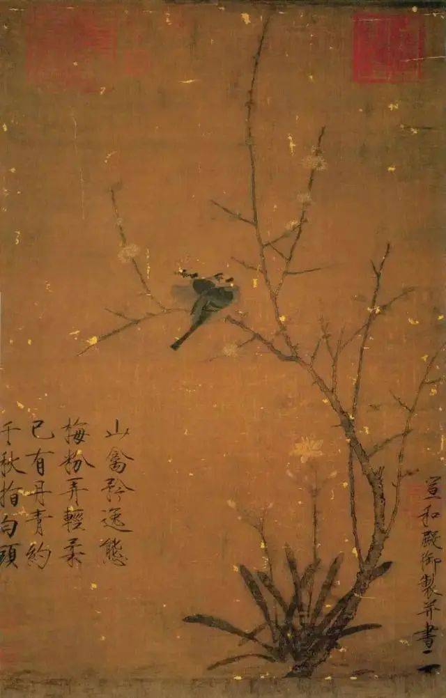 小花鳥,大境界——歷代名家花鳥畫欣賞_畫面_韓幹_五代