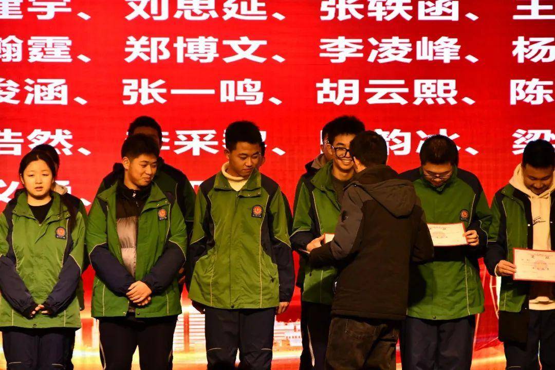 再超越,再进步,再出发!_大会_年级_赵若水