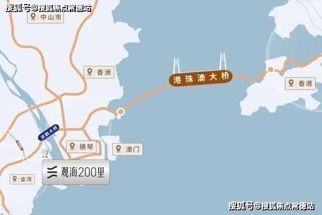 萬科觀海200裡(售樓處)首頁網站|觀海200裡售樓中心您