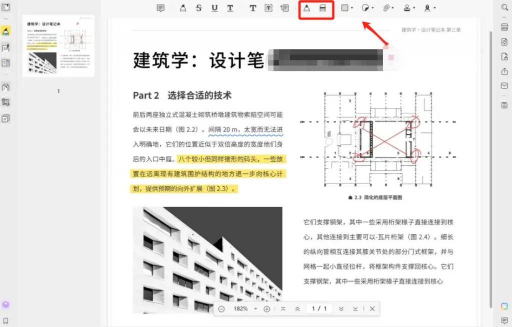 cad轉pdf免費工具!_文件_文檔