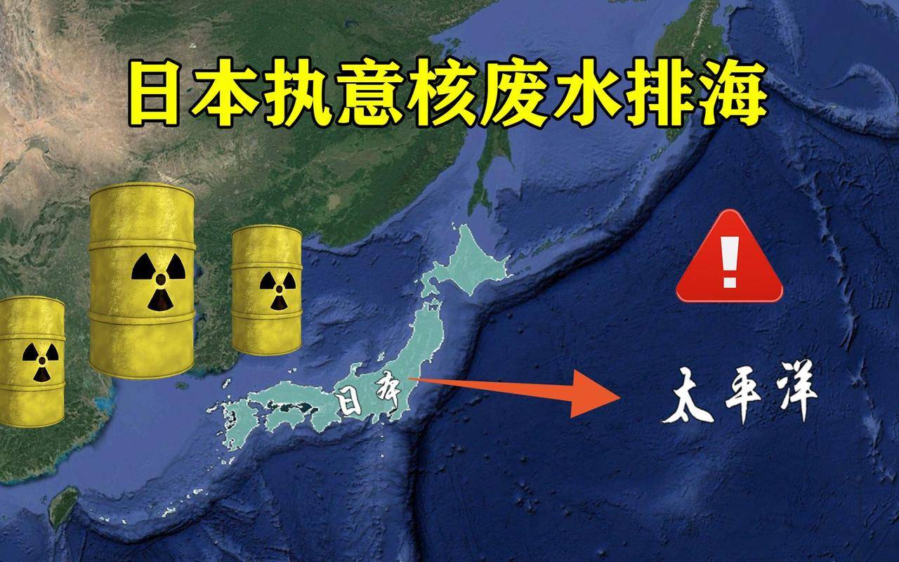 日本高滨核电站发生重大事故,险遭泄露