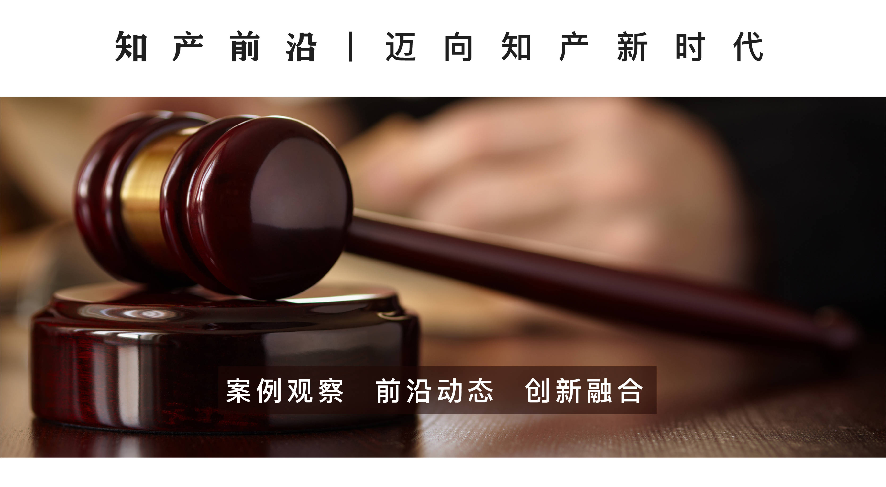 盤一盤那些被註冊成商標的經典設計元素_品牌_奢侈品