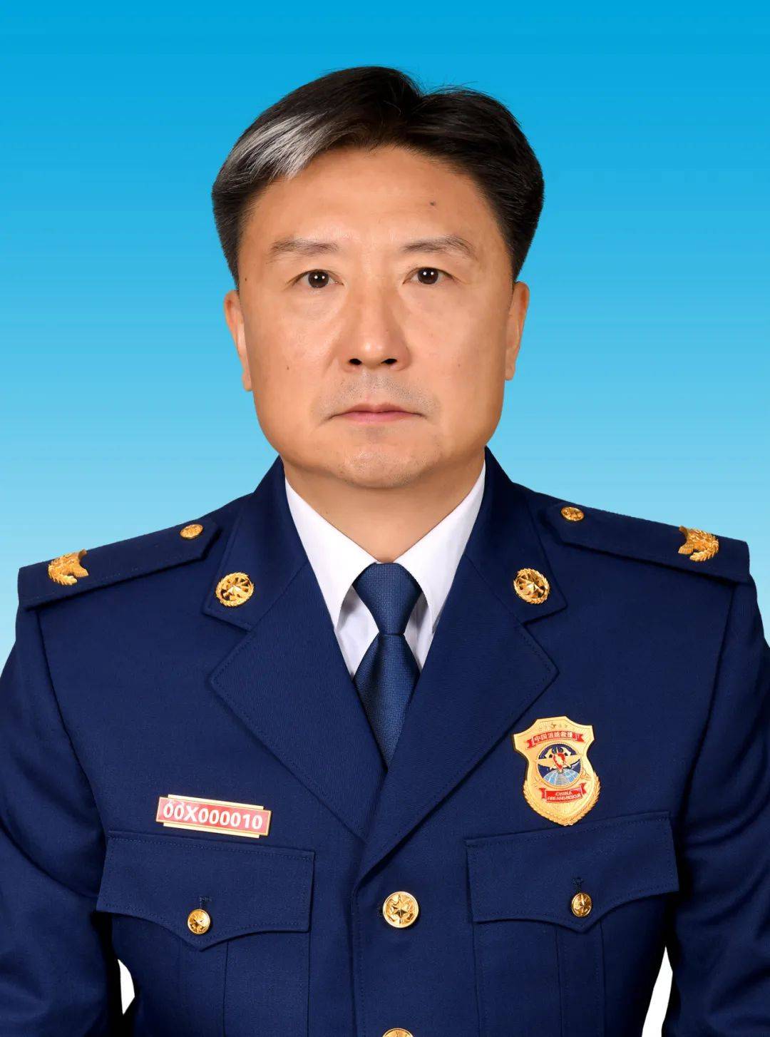 宋树欣同志简历现任国家消防救援局党委委员,副局长,助理总监消防救援