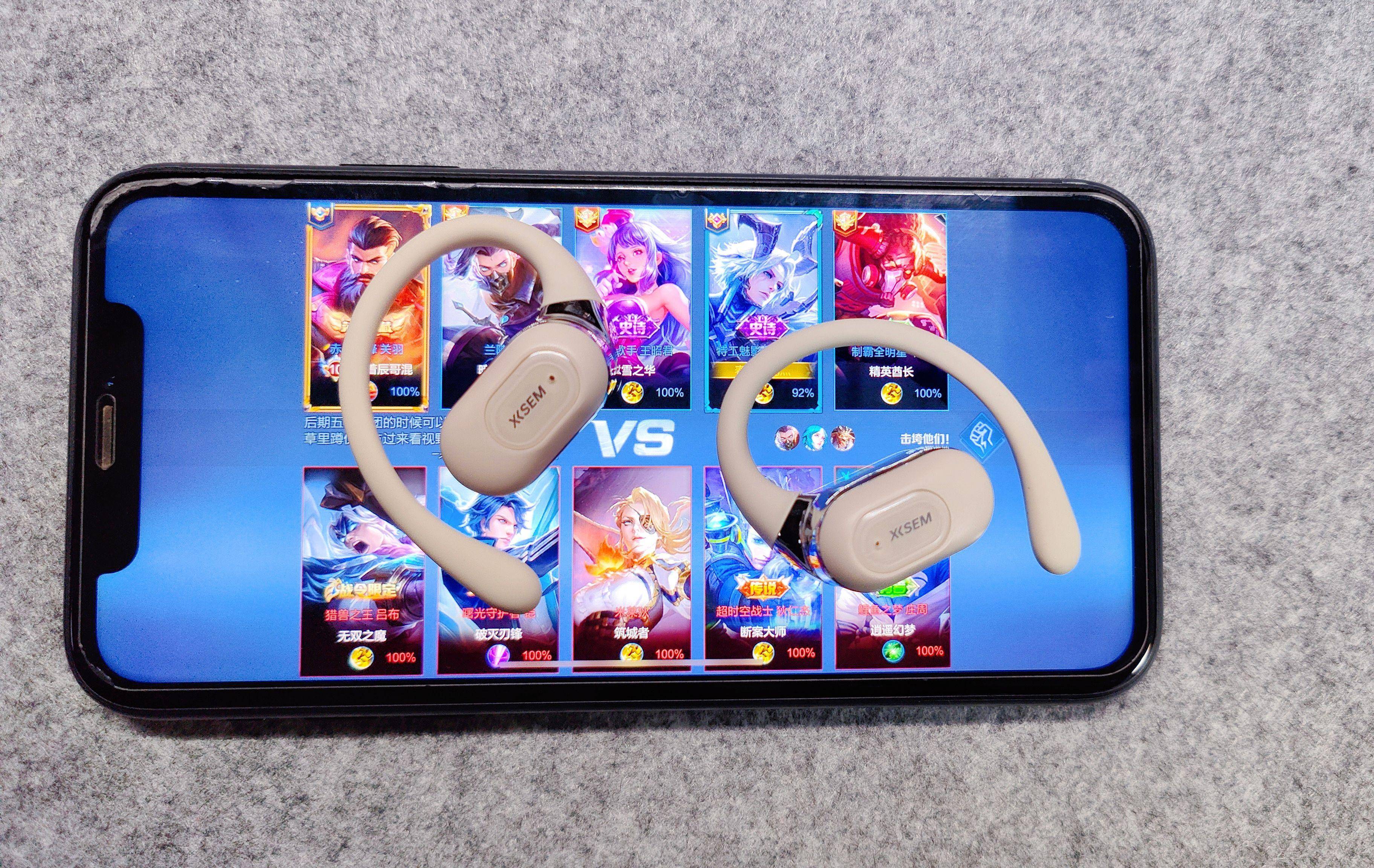 百元耳机推荐-西圣Air开放式耳机