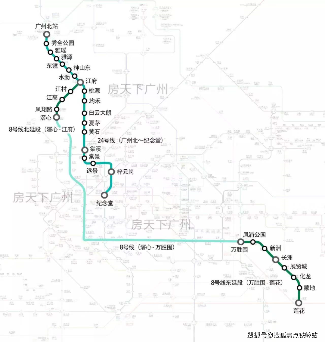地铁24号线(规划中,从白云湖至广州北站)约10分钟即可到达广州北站