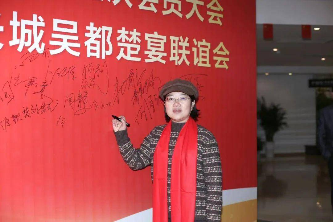 星光熠熠|鄂州自媒体人2024寻美鄂州长城吴都楚宴联谊会精彩纷呈