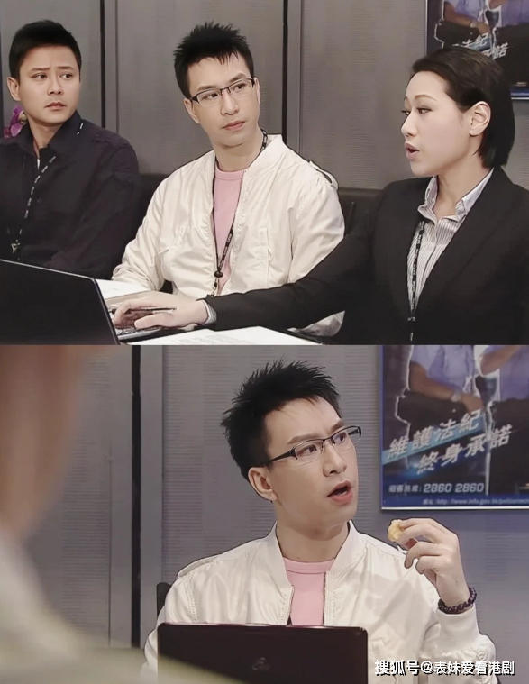 是官仔骨骨,因此被封tvb专业西装友我专门去查了一下才知道他叫李炜祺