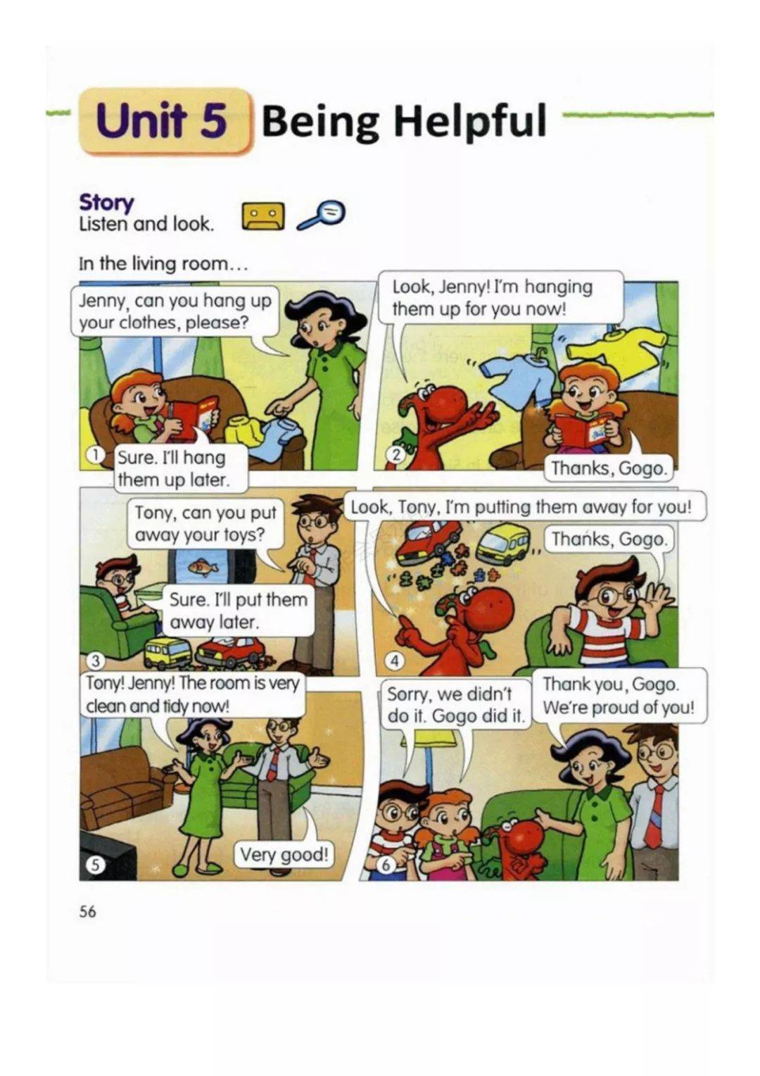 广东开心版六年级下册英语电子课本(高清完整版)