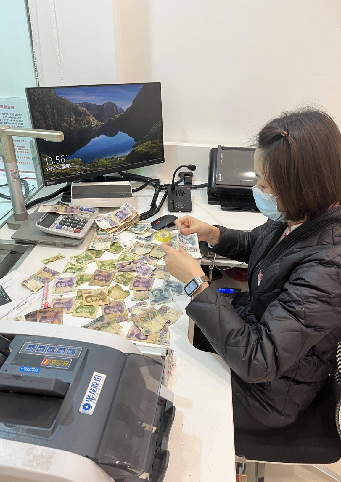 残币兑换非小事 优质服务暖人心_客户_长沙_现金