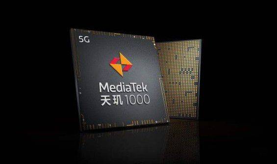 联发科天玑9400处理器曝光_性能_用户_市场