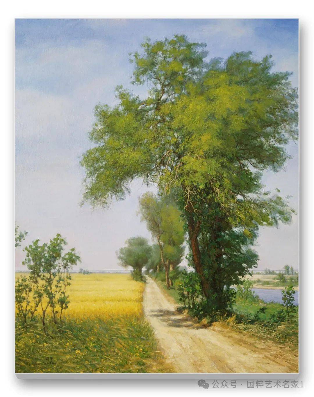 国粹艺术名家——张超平