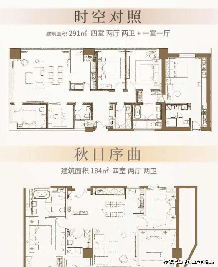 张园,静安别墅,丰盛里等里弄文化西康公园500米,蝴蝶湾花园570米,上海