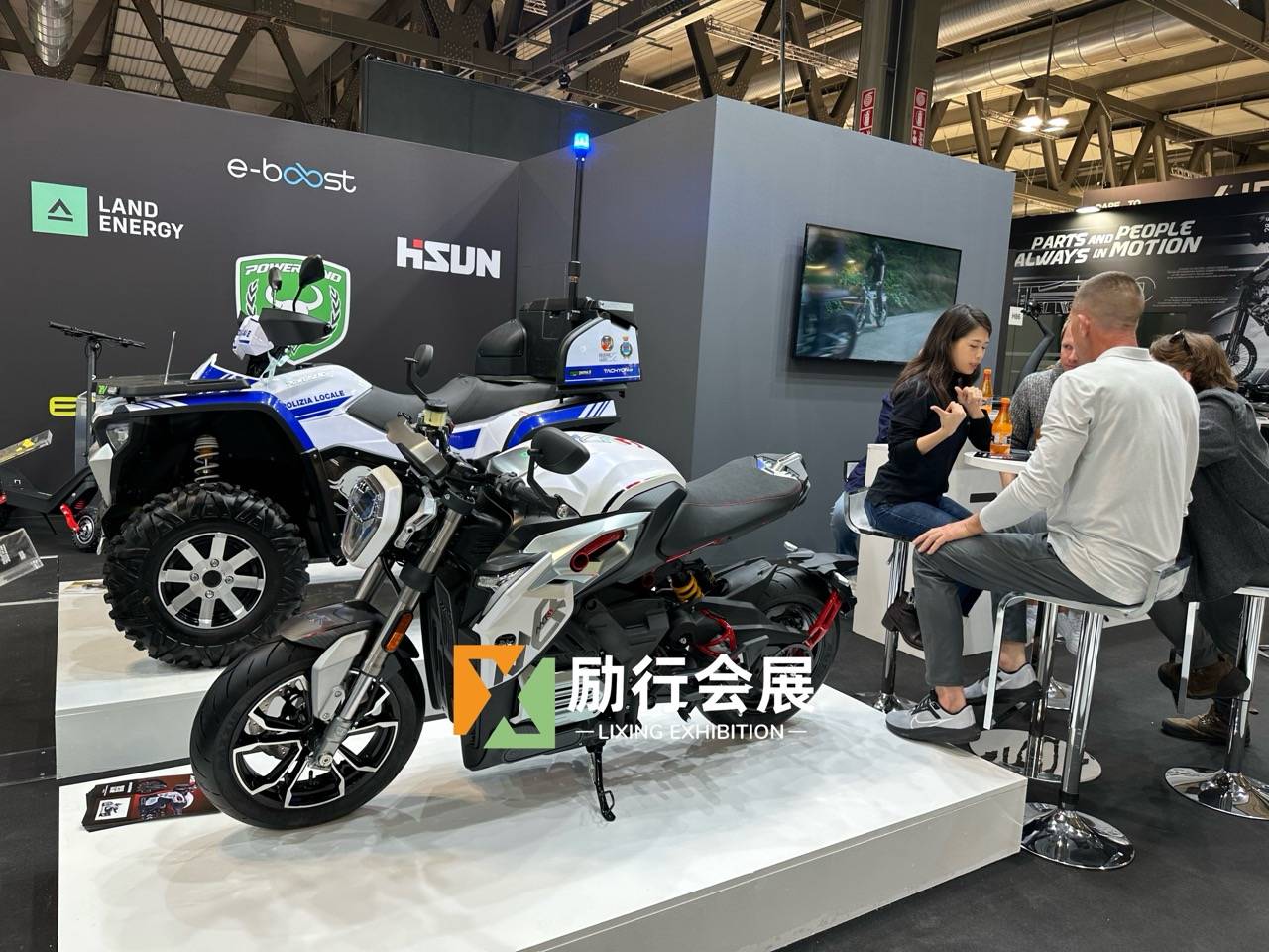 2024意大利米兰摩托车及两轮车展 EICMA_搜狐汽车_搜狐网
