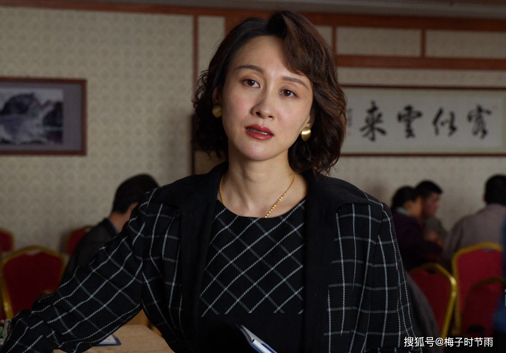 大江大河3:冯欣欣毁容,雷东宝真面目曝光,宋运辉五十步笑百步_韦春红