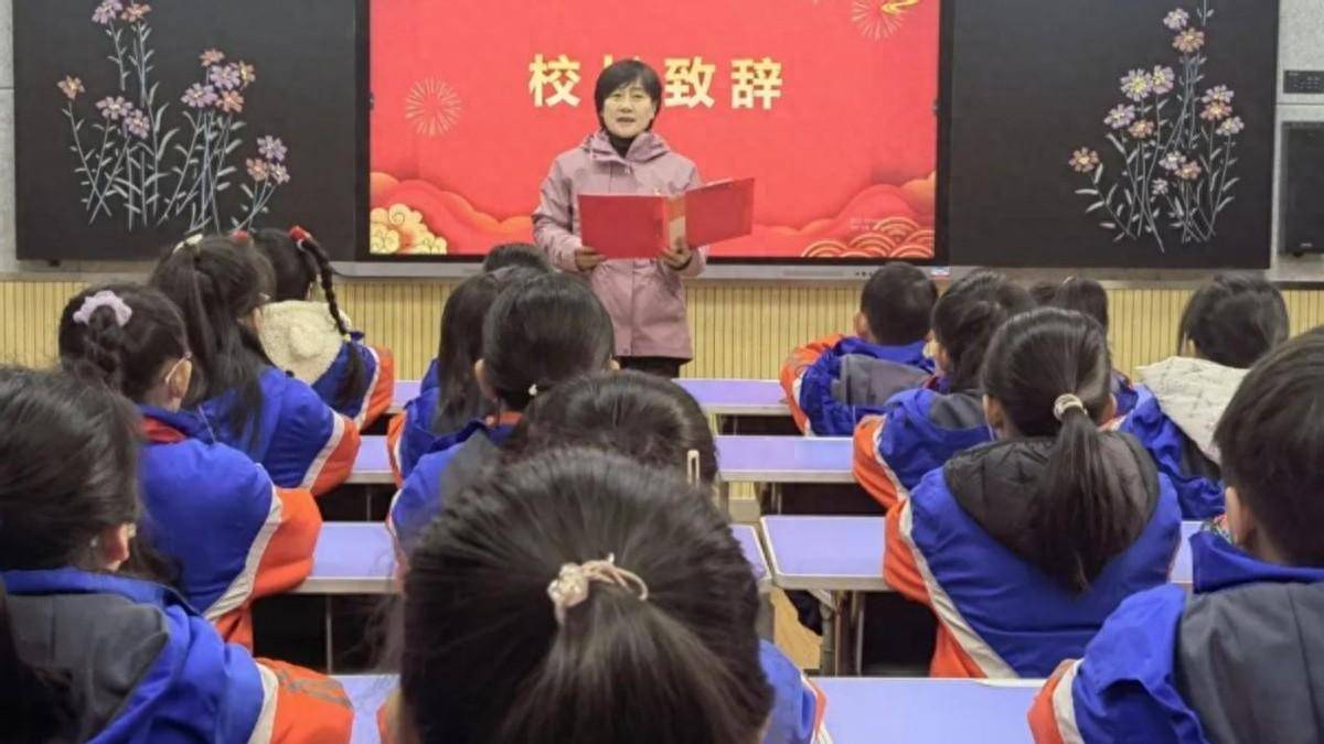 西安市碑林区振兴路小学举行2023-2024学年度第一学期结业典礼_句号