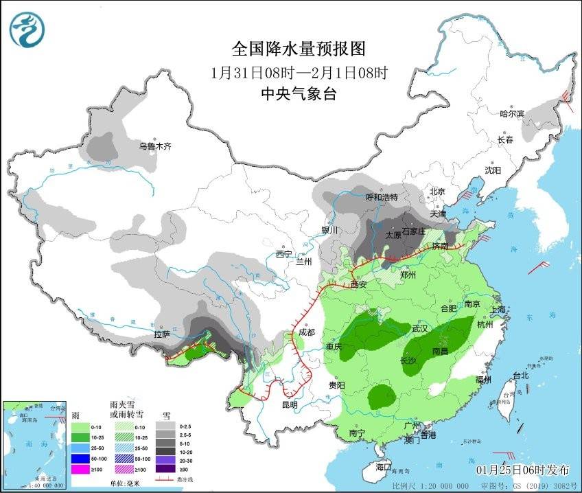 新疆北部,華北北部,東北地區西部等地平均氣溫較常年同期偏高1~2