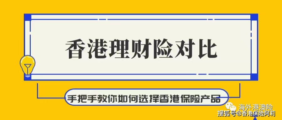 挚和投资(挚信资本是个好投资公司吗)