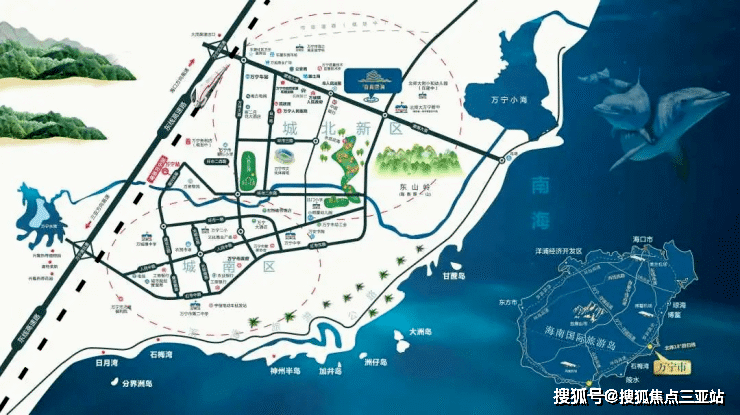 港島韻尚雲海,萬寧城市的山海雙景領地,對面百畝生態