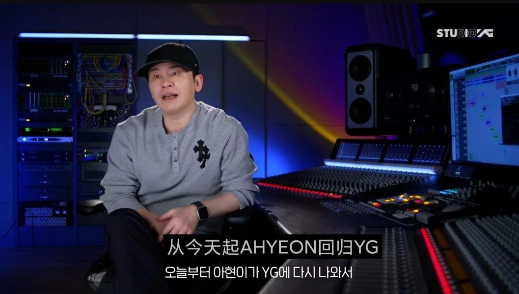 鄭雅嫻迴歸babymonster,參加組合4月的迴歸,yg老闆出