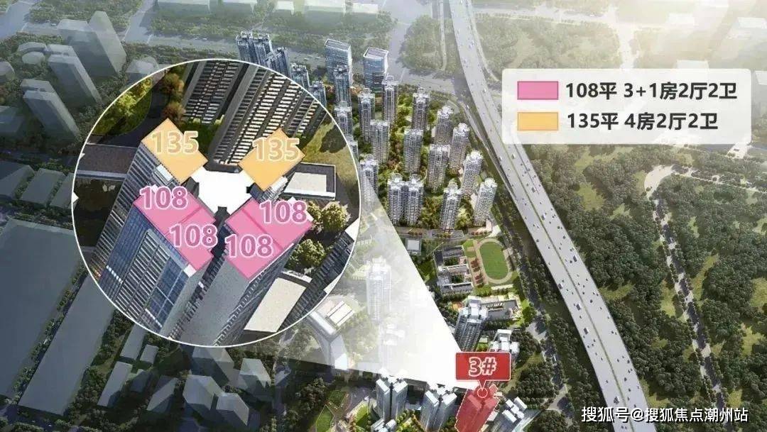 保利罗兰国际(首页)保利罗兰_广州保利罗兰国际欢迎丨保利罗兰国际