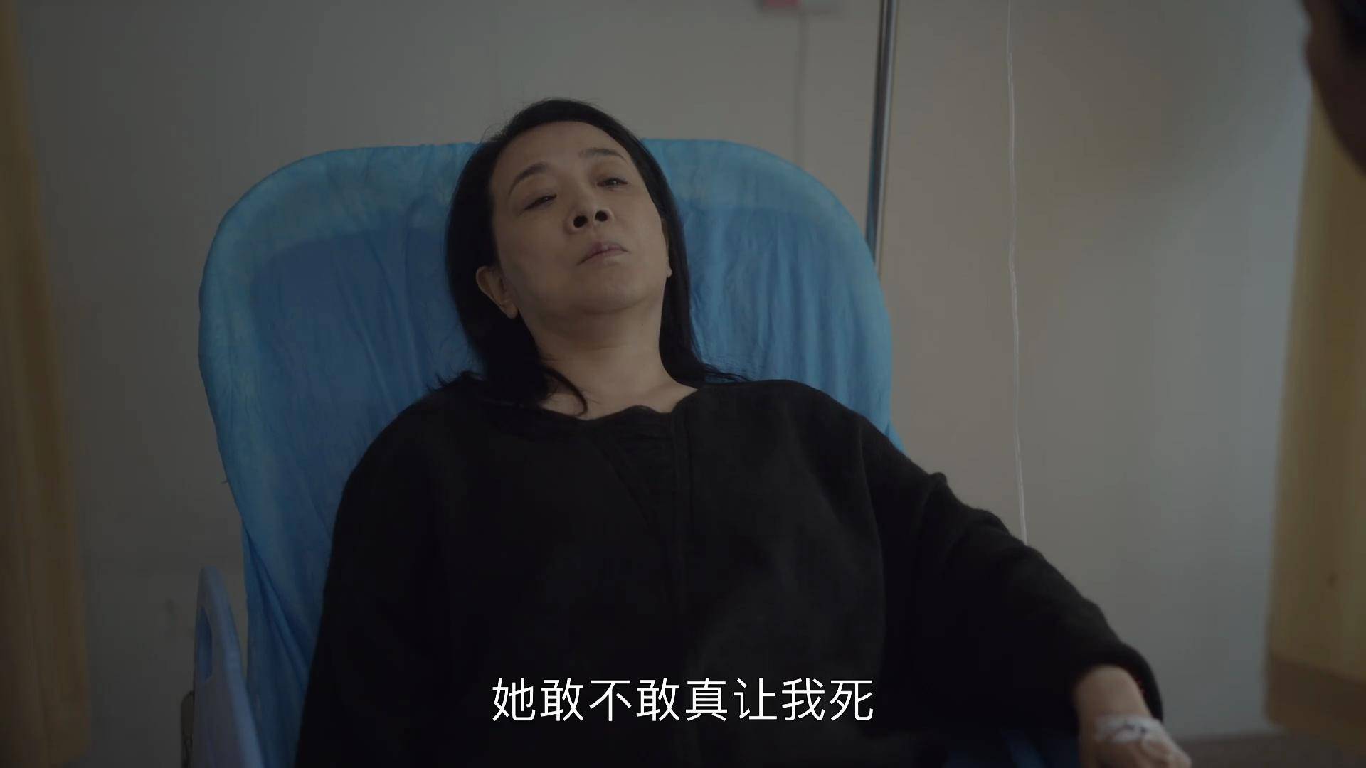 如果奔跑是我的人生:赵秀丽和若华和解,这三个人起了重要作用_母亲