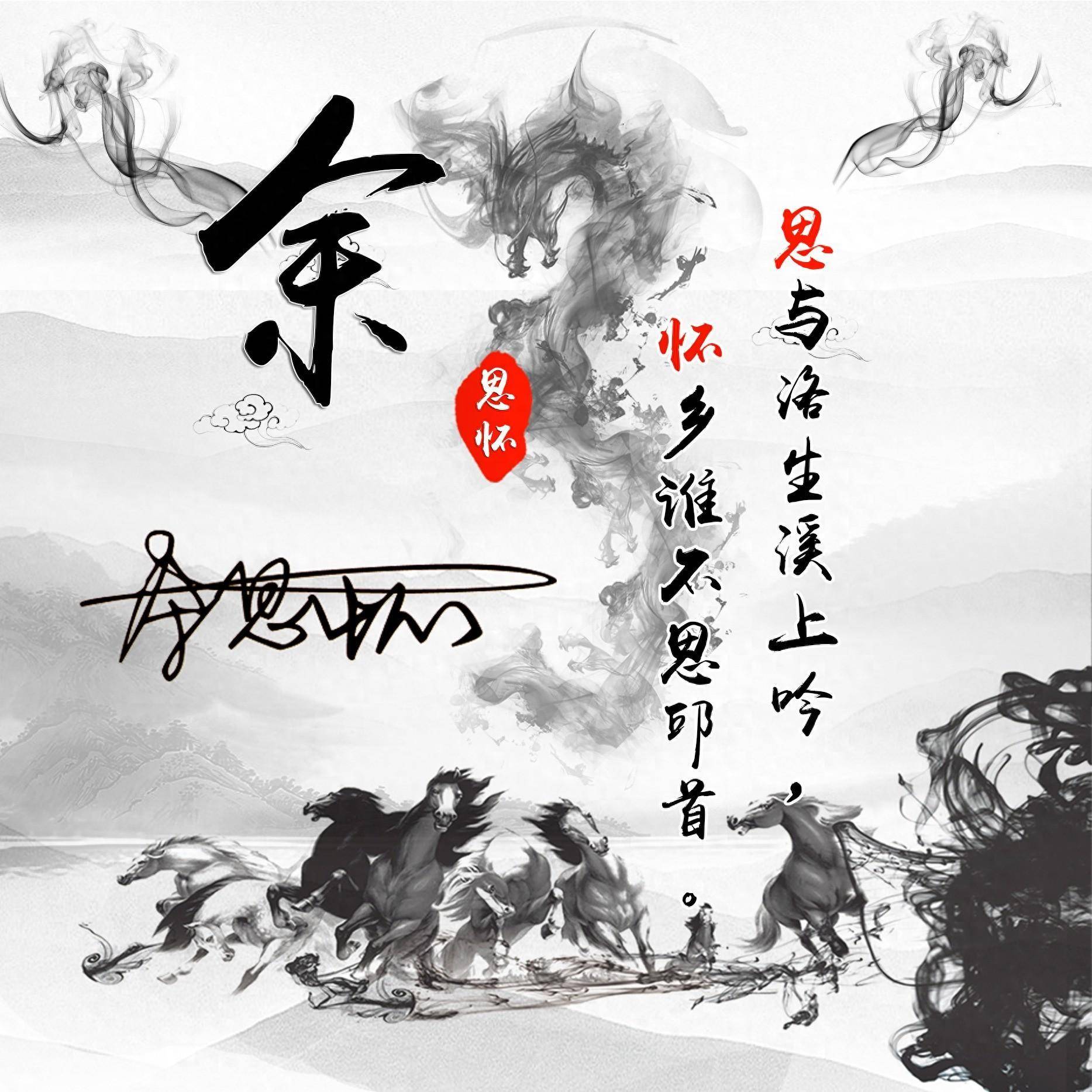 2024你该换个微信头像了,龙年新年新款个性签名头像,请查收_评论_壁纸