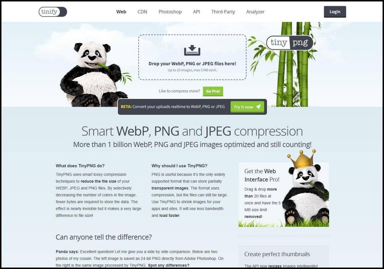 网站图片优化分辨率是多少 来自搜狐网