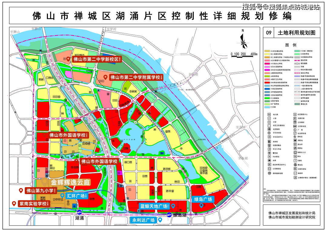 金辉辉逸云庭(售楼处)首页网站|-金辉辉逸云庭欢迎您|楼盘详情-佛山辉
