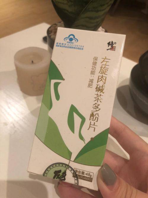 fiboo/小小一瓶裡面含有1700mg的左旋含量,酸酸甜甜的口感很不錯