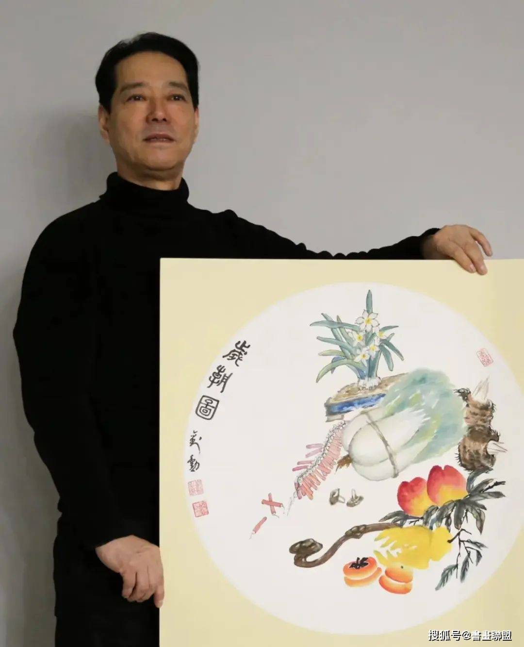 沈阳翰墨书画卡纸网络展