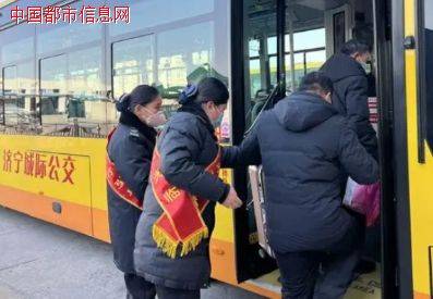 j960,j961分別由濟寧汽車北站,濟寧汽車總站駛向大安機場,j963,j965,j