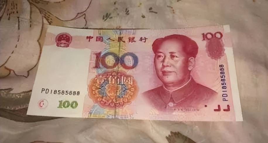 100元人民币图片反面图片
