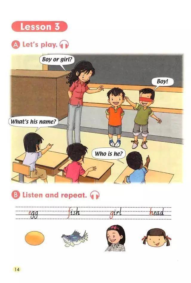 人教版小学二年级上册英语电子课本(一年级新起点)