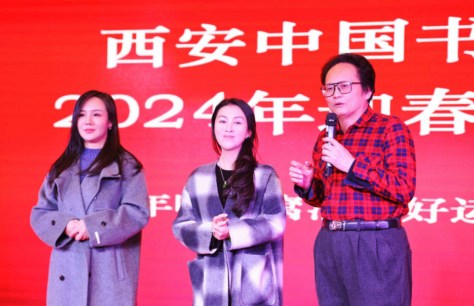 并任命郭盟为常务副院长,杨海微为秘书长