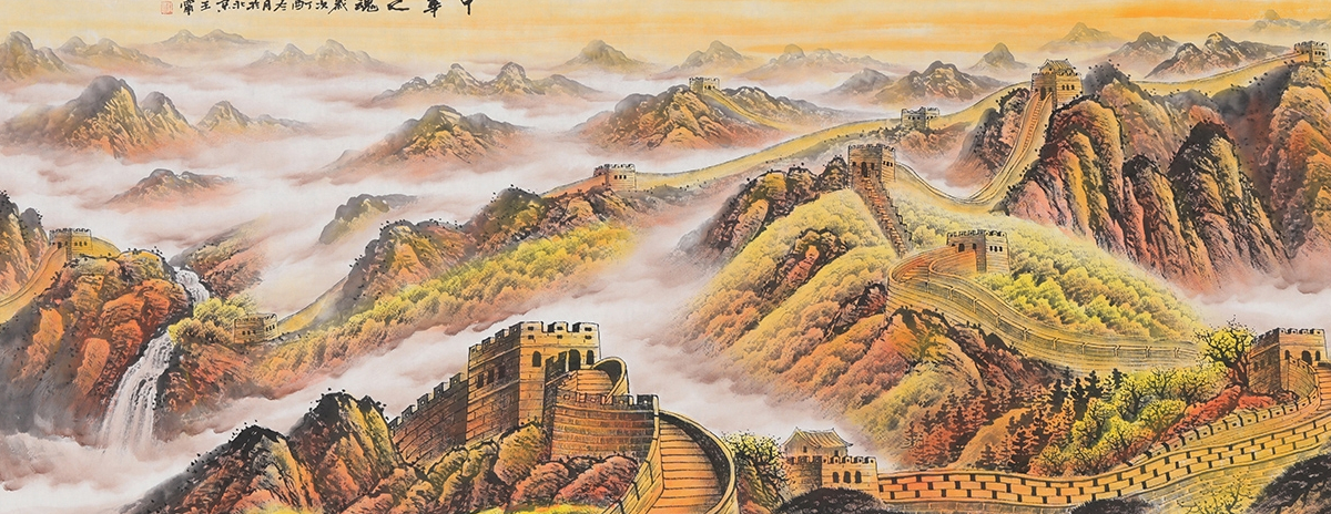 生意人客厅最旺财的风水画推荐,带你解密其中风水_山水_作品_象征