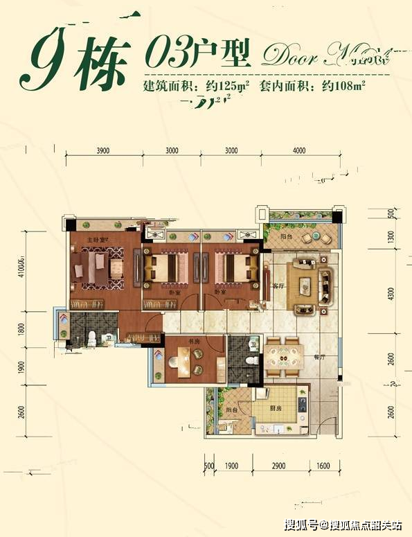 雲山壹品(別名:雲山錦繡)雲山錦繡家園二期位於白雲區白雲大道南西側