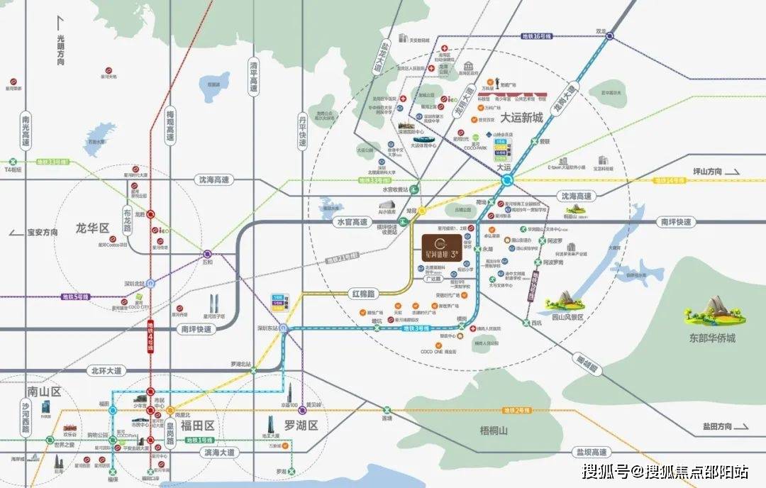 深圳龍崗豪宅天花板(星河盛境3期)項目位於地鐵坳背站