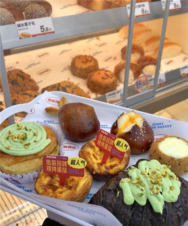 强烈安利热气饼店,高颜值,高性价比,味道yyds!_面包_口感_甜点