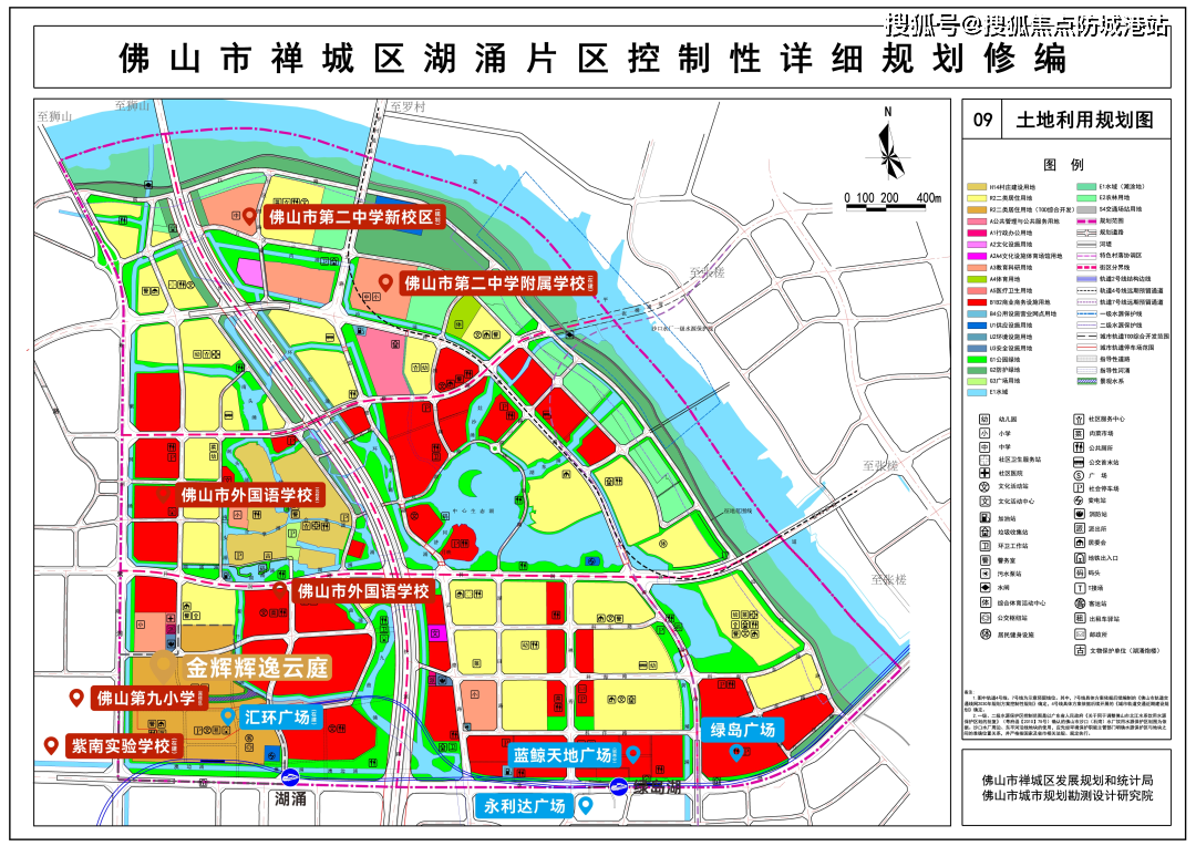 近鄰中國陶瓷總部基地,吉盛偉邦,綠島廣場,永利達廣場,吉利購物廣場等