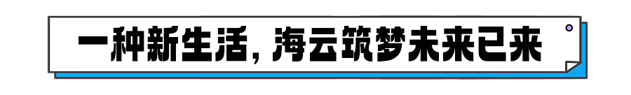 格力海雲居售樓部_售樓部24小時電話「售樓部首頁」居