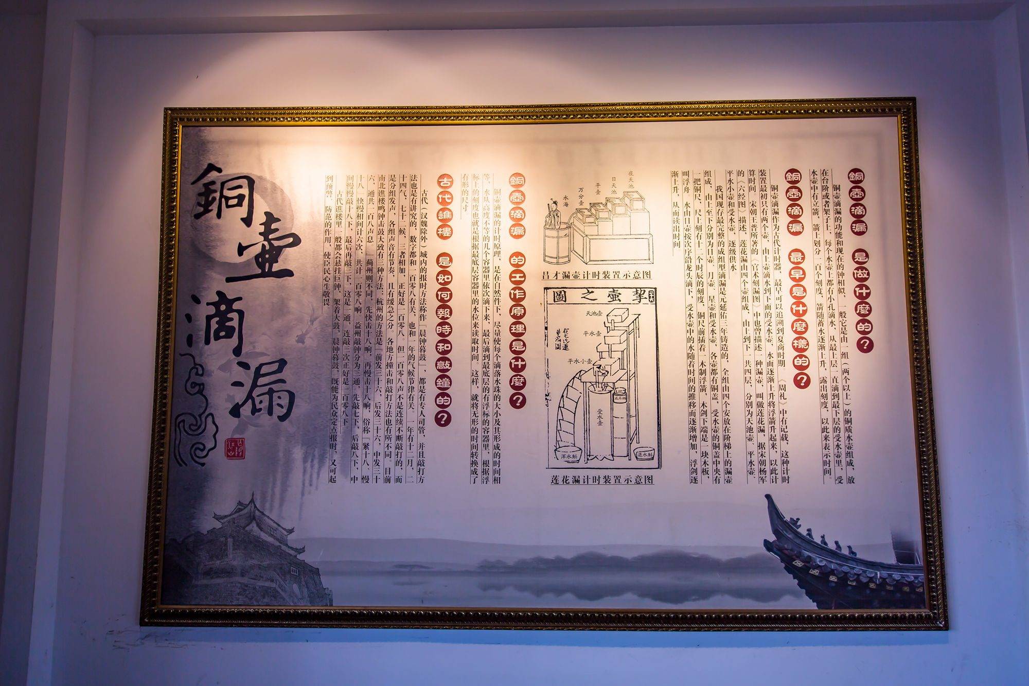 江苏淮安有一座镇淮楼,当地人俗称鼓楼,是这座城市的标志建筑_墙壁