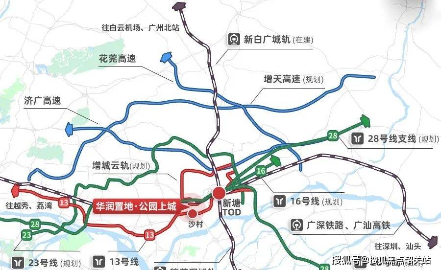 直線距離約4公里,就是新塘tod,而搭乘地鐵也只需2站,便可直抵.