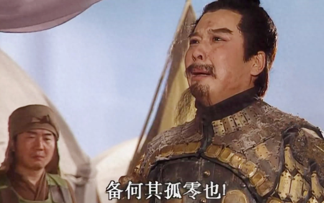 "主公不可"孔明羽扇轻摇,若有所思,"右将军镇守阆中,乃汉中门户,不可