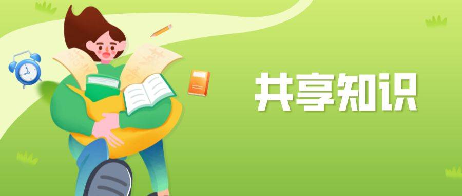 爱心图书捐赠群,共享知识的力量_书籍_年轻人_私人