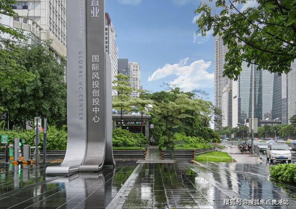 深铁置业大厦开发商首页网站_房价_户型图_详情_交楼时间_得房率_开发
