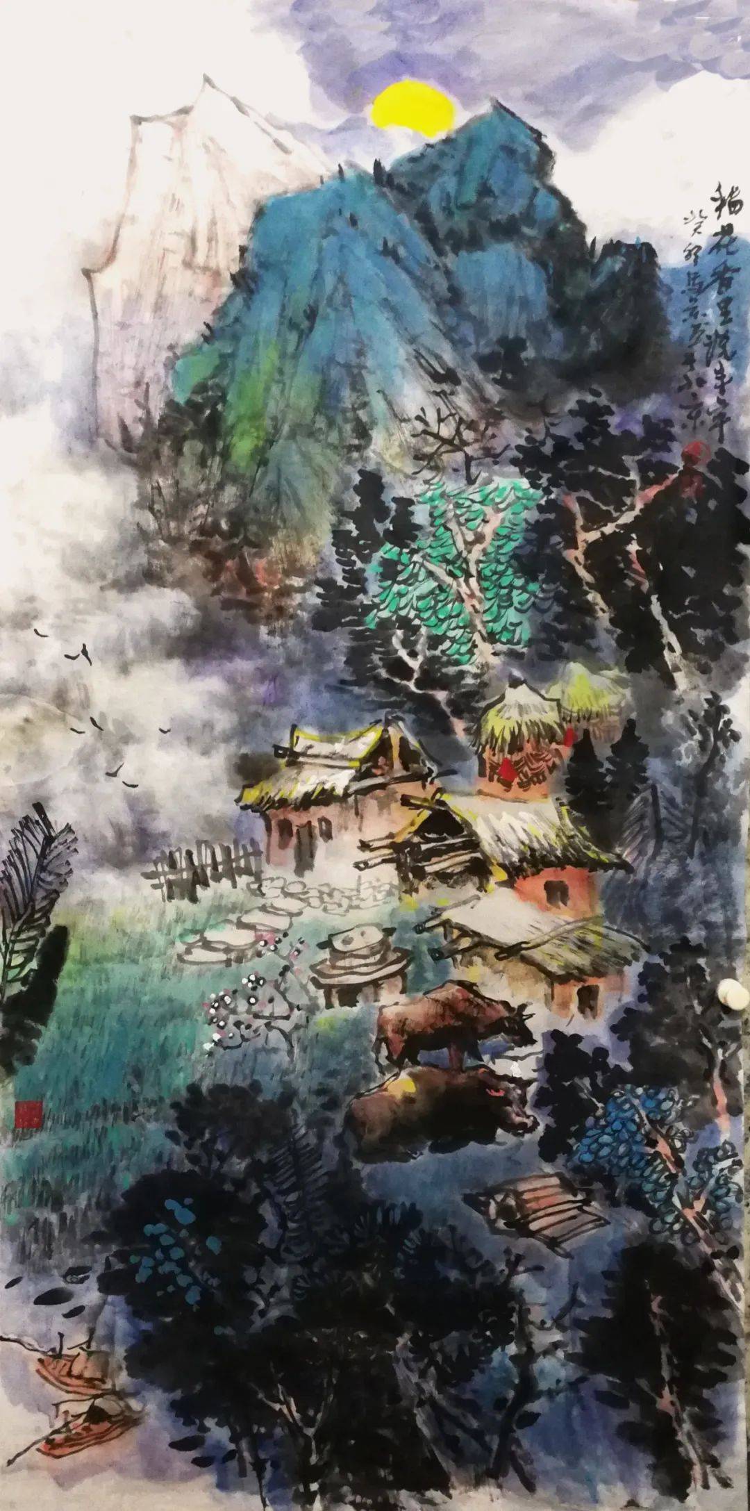 马景岭|龙福齐天